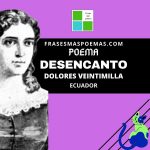 «Desencanto» de Dolores Veintimilla (Poema)
