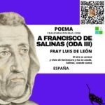 «A Francisco de Salinas (Oda III)» de Fray Luis de León (Poema)